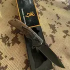 للبيع سكين من شركة براونج او البدل المناسب كشاف او سكين