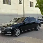BWM 2017