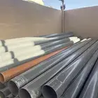 مواسير بلاستك
