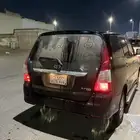 انوفا 2013 فل كامل