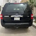 فورد اكسبديشن 2008 توكيلات الجزيره