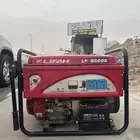 ماطور بنزين 8 كيلو وارد باغانم نظيف