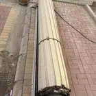 سكراب تم البيع