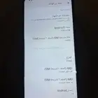 جوال zTE