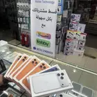 ايفونات 17 بروماكس