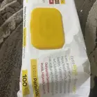 مناديل تنظيف