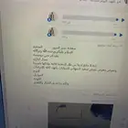 موجود شاليهات للأجار من ارقي الأماكن للراحه والاستجمام