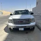 سييرا غماره ونص شاص طويل