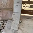 ينوي