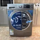 غسالة توماتيك جديدة