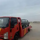 سطحه داخل وخارج المدينه