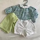 بدلة جكادي للبيع