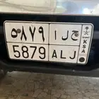 لوحه للبيع مميزه اسم حلا