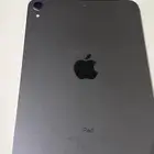 ايباد مني