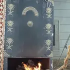 مشب ضو . مدخنه نار