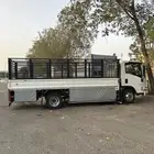 دينه جده نقل و توصيل