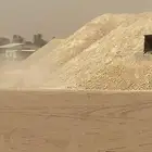 متوفر لدينا دفان وصب بيز A1A شرط مختبر