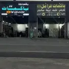 باكمات فرامل واجهزهABS