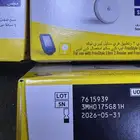 فري ستايل ليبري 2لمرضى السكر