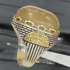 خاتم عقيق يماني أصفر ( شرف الشمس )او الجزع اليماني الاصفر