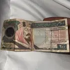 ميتين ريال من عهد الملك فهد