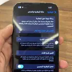 ايفون13 128G