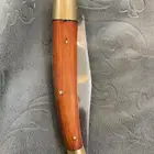 سكين خوجه كفو لا يجي إلا الصامل