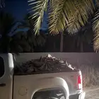 للبيع للبيع كرب