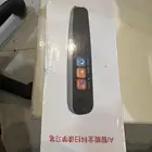 قلم ترجمة لاغلب لغات العالم translator