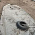 مشمع ماء