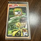 شريط سوني psp محمول
