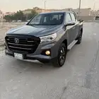 شانجان هنتر بدي وكاله فل كامل 2023