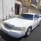 لنكون للبيع نظيفه شرط