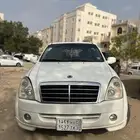 سانغ يانغ ركستون