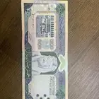 اموال تراثية