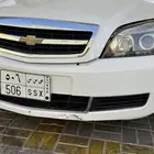 لوحه حروف مكرر 506