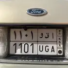 لوحه مميزه للبيع على السوم