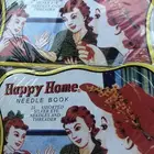 تراثيات ابر خياطة قديمة