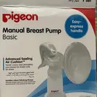 Pigeon Breast Pump New