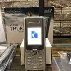 جوال ثريا SG-2520