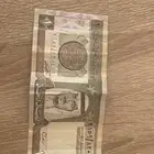 ريال الملك فهد رحمة الله