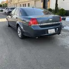 كابرس مرهم داخلية 2013