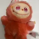لبوبو الاصليه
