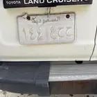 لوحة سيارة مميزة للبيع