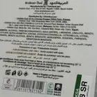 عطر نسائي جديد لبيع