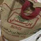 سلام عليكم مواد غذائيه بصل ودجاجتين مجانا