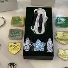 بروشات معدنيه وزارة الصحة