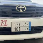 لوحة ص ح ل 1 0 1