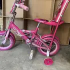 سيكل
