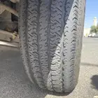 كفرات وجنوظ